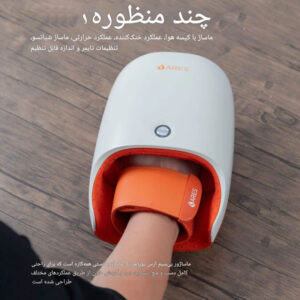 ماساژور دست ارس مدل RS-H102 ماساژور دست ارس مدل RS-H102 - Image 5